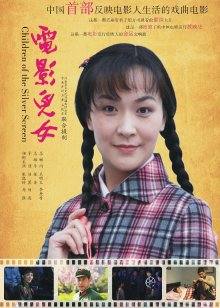 女友妈妈中文字幕